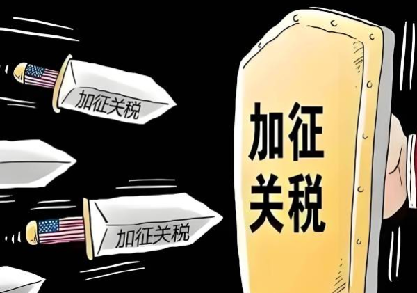 https://ltmall.oss-cn-shenzhen.aliyuncs.com/uploads/assets/images/{93CDFD98-96F7-B4EA-6916-CCD949585F5B}.png